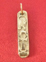 Pendentif Cartouche bronze