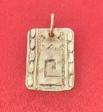 Pendentif Greco-romain petit modèle bronze